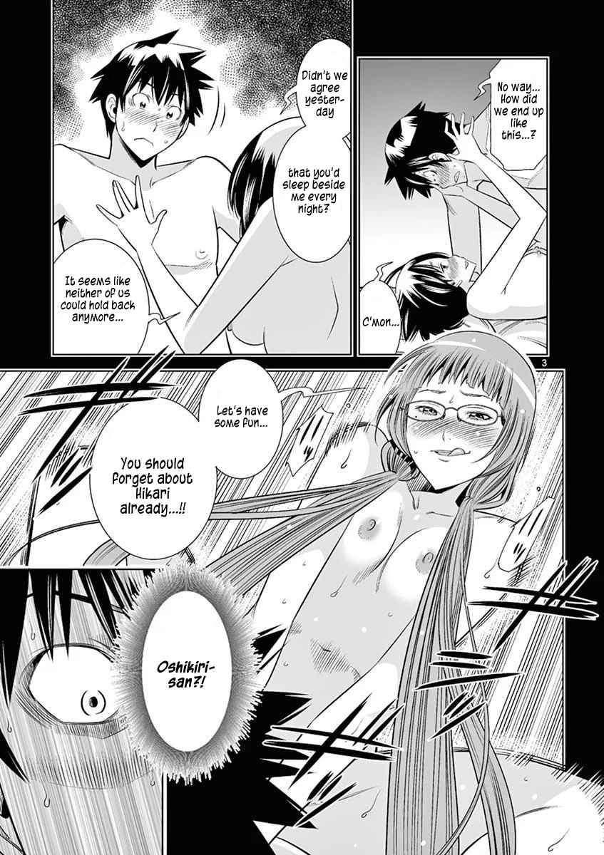 Hadacamera - Chapter 42 - picture 2