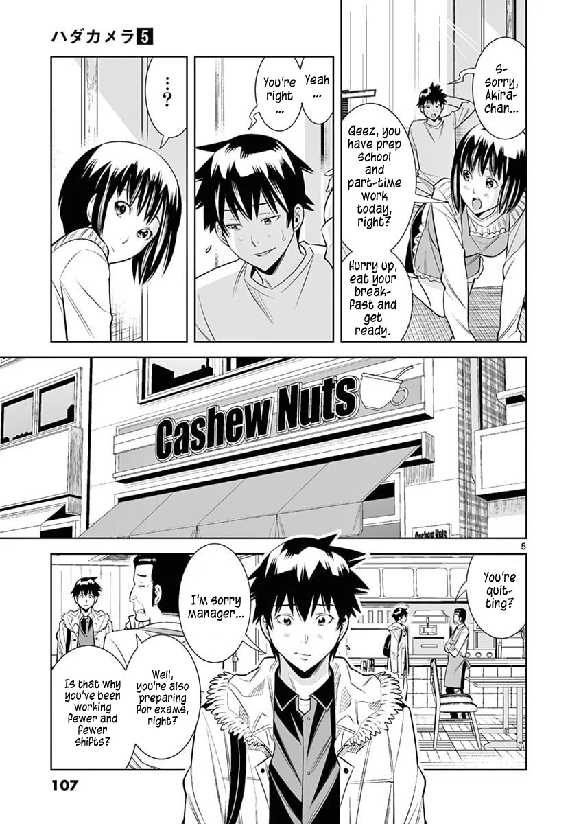 Hadacamera - Chapter 42 - picture 4