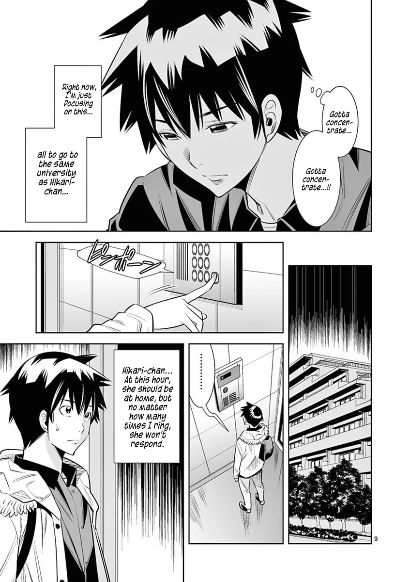 Hadacamera - Chapter 42 - picture 8