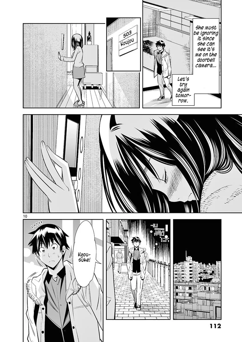 Hadacamera - Chapter 42 - picture 9