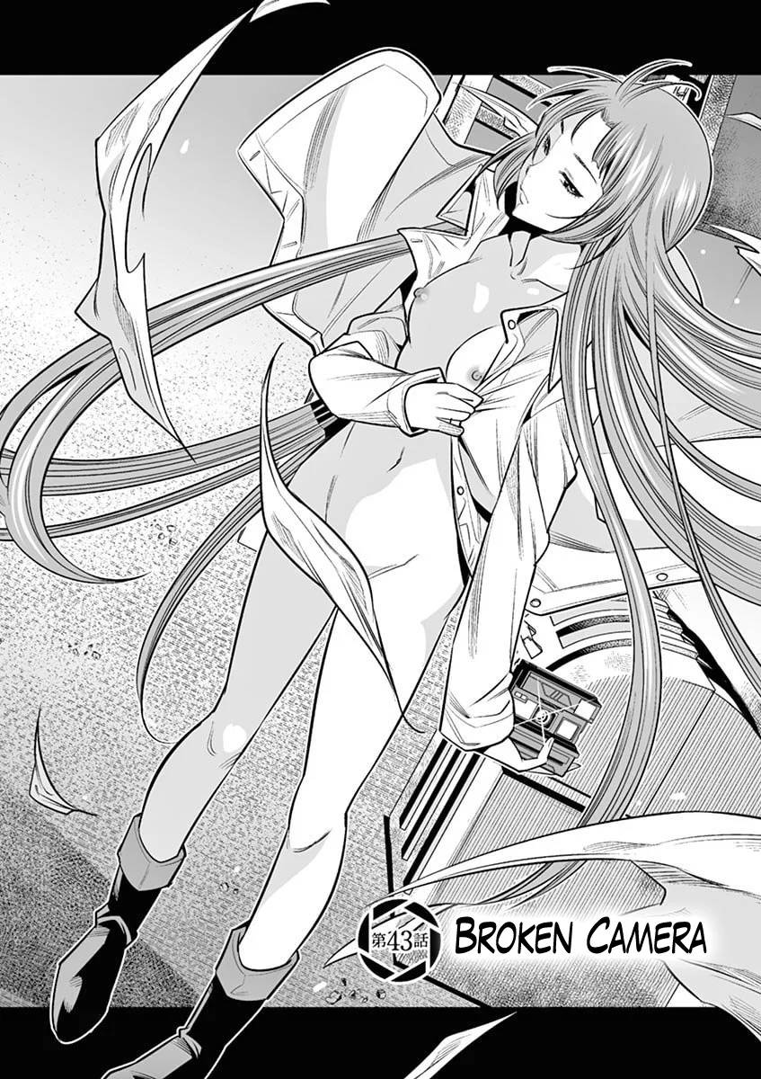 Hadacamera - Chapter 43 - picture 0