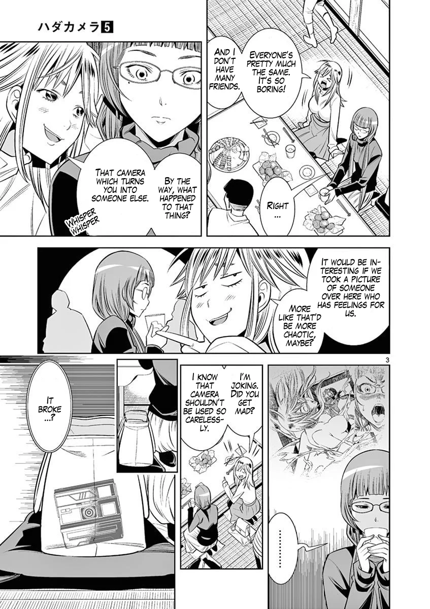 Hadacamera - Chapter 43 - picture 2
