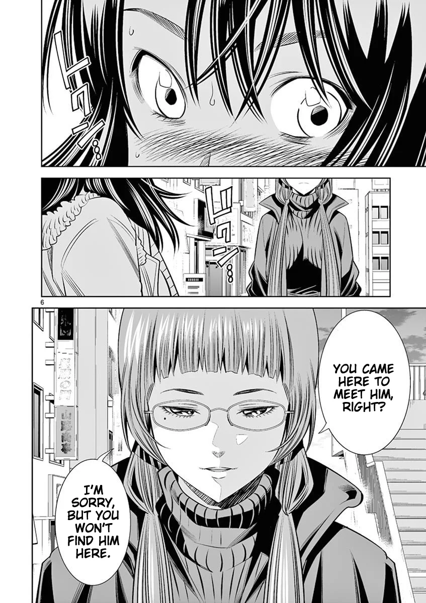 Hadacamera - Chapter 44 - picture 5