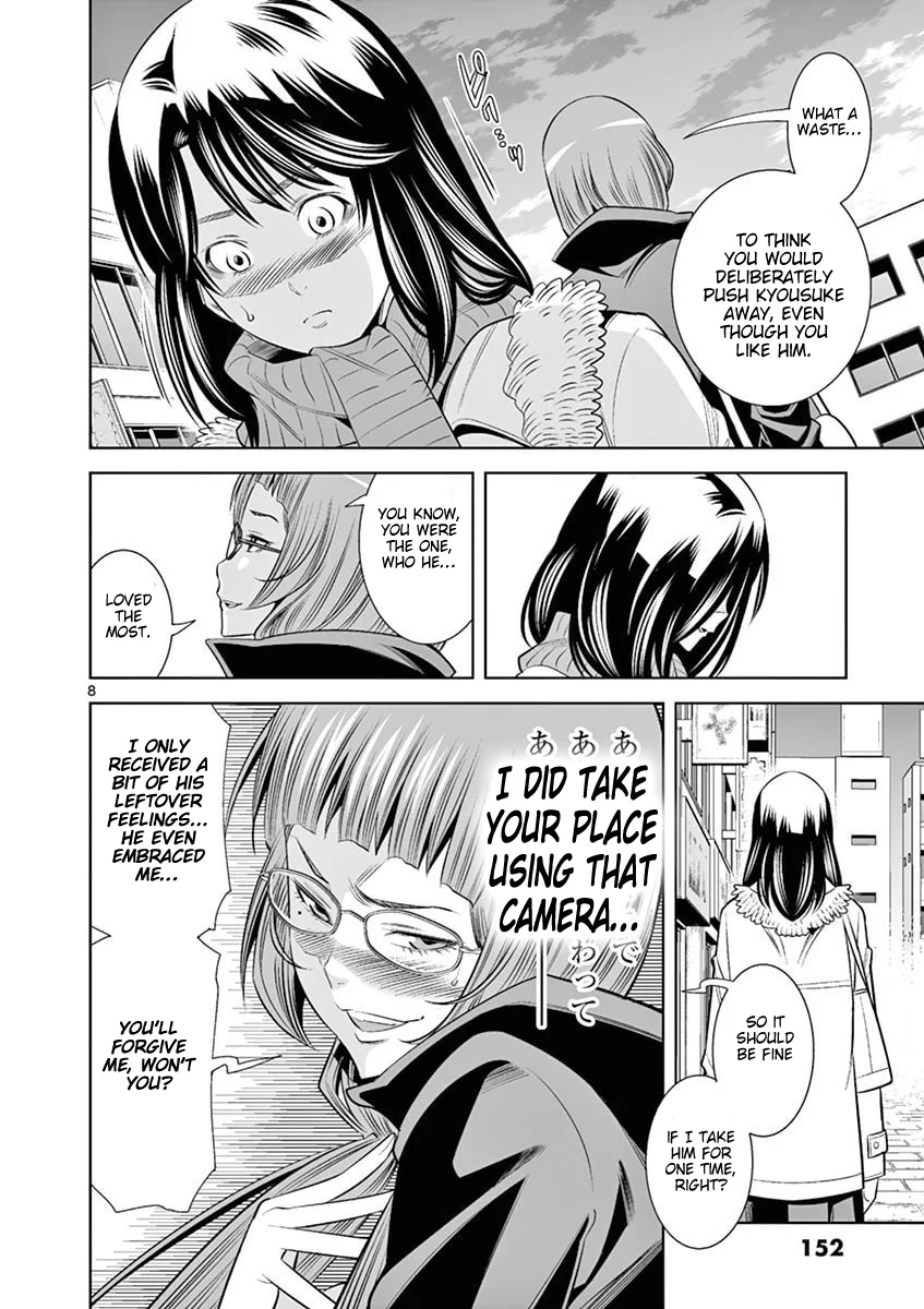 Hadacamera - Chapter 44 - picture 7