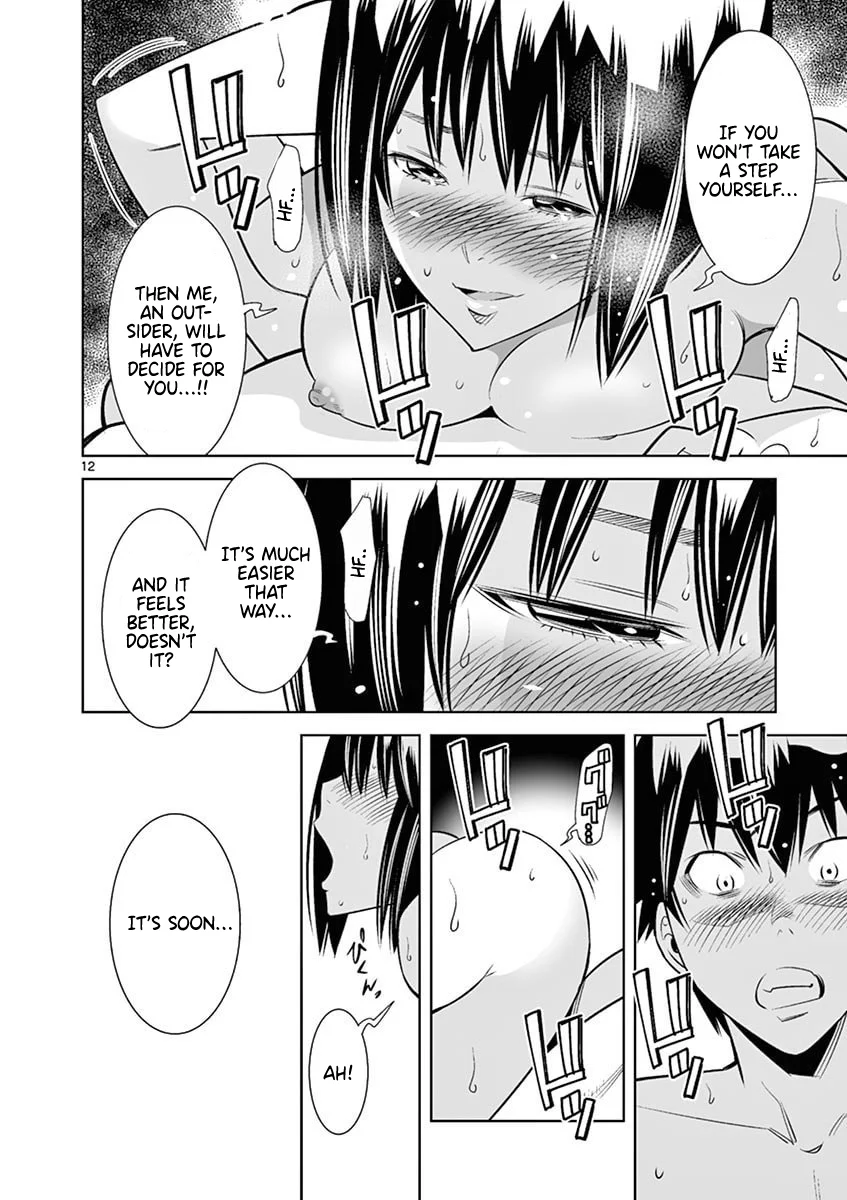 Hadacamera - Chapter 45 - picture 11