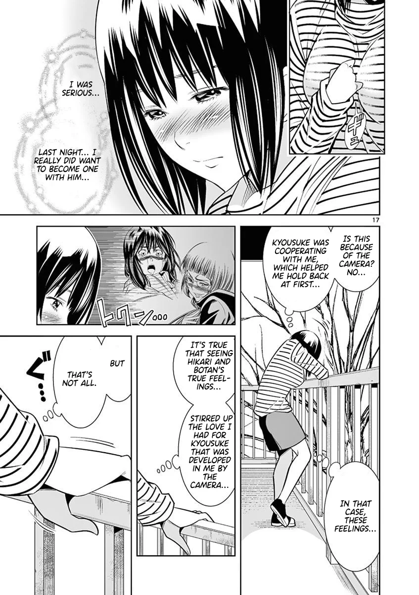 Hadacamera - Chapter 45 - picture 16