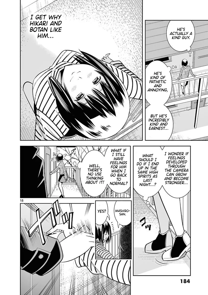 Hadacamera - Chapter 45 - picture 17