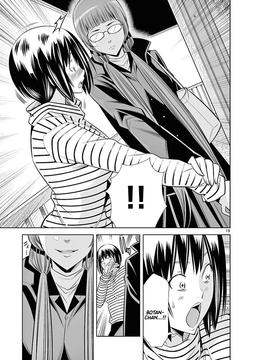 Hadacamera - Chapter 45 - picture 18