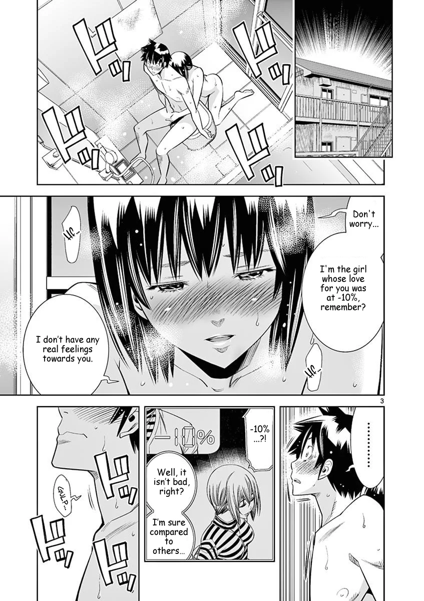 Hadacamera - Chapter 45 - picture 2