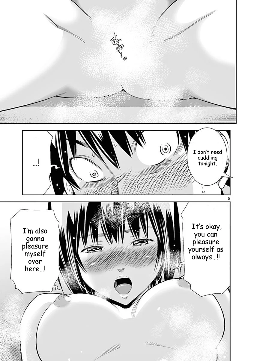Hadacamera - Chapter 45 - picture 4