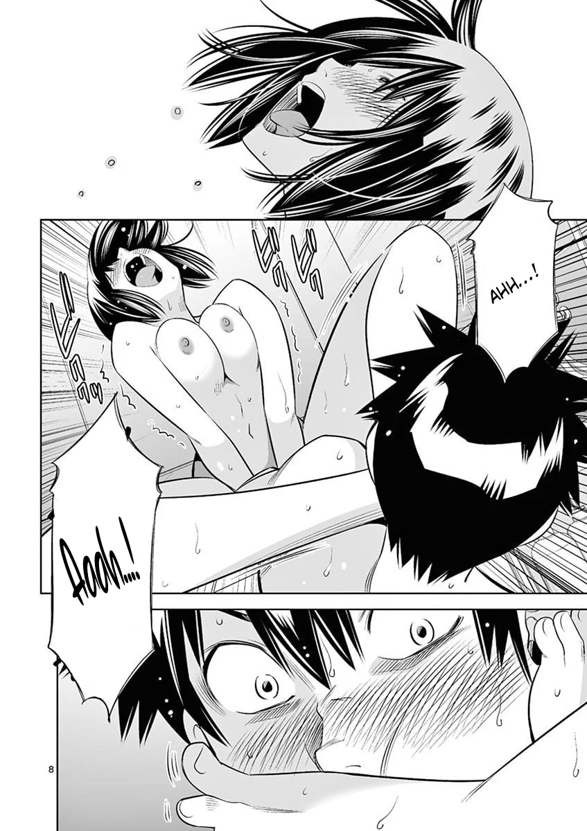 Hadacamera - Chapter 45 - picture 7