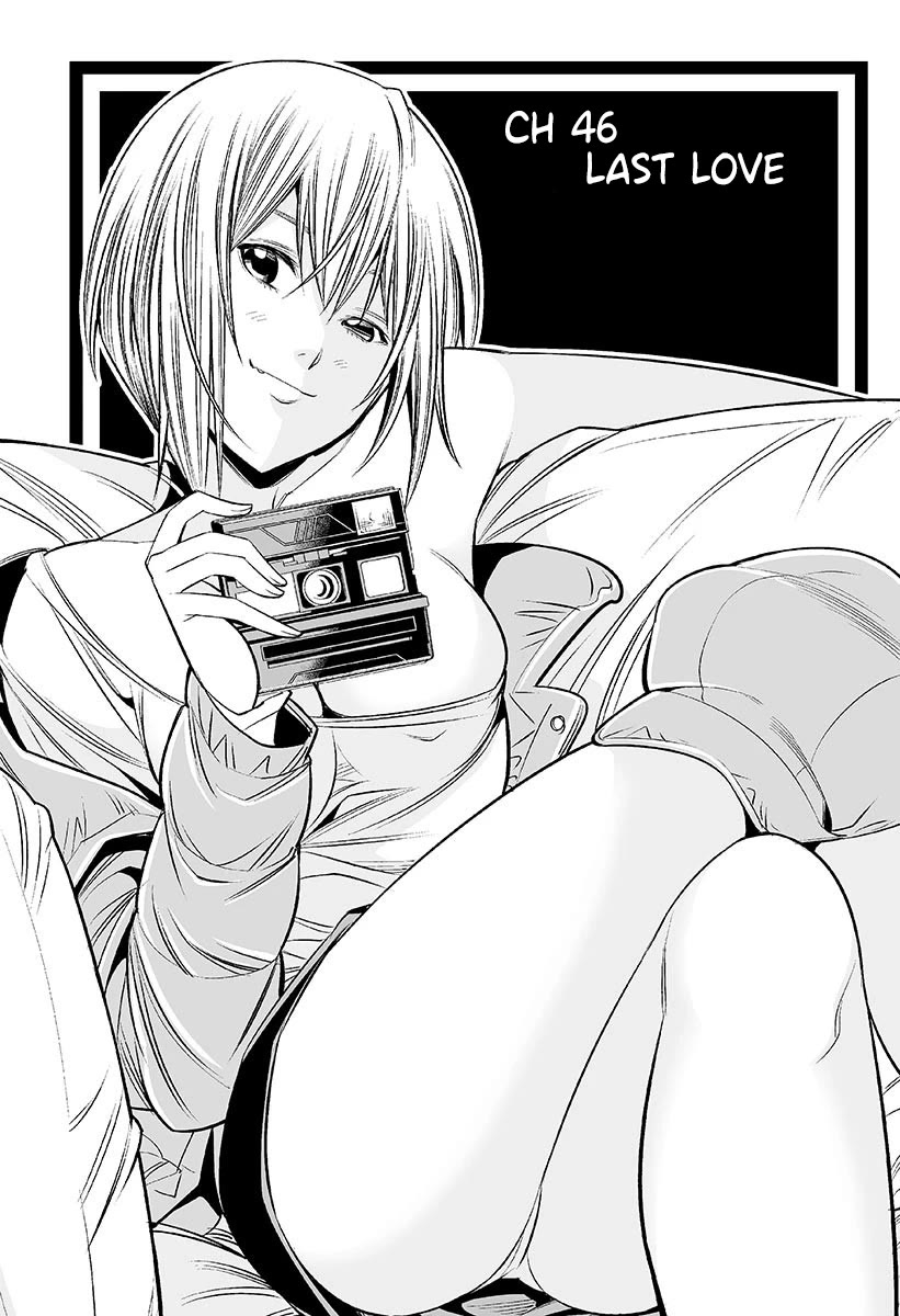 Hadacamera - Chapter 46 - picture 0