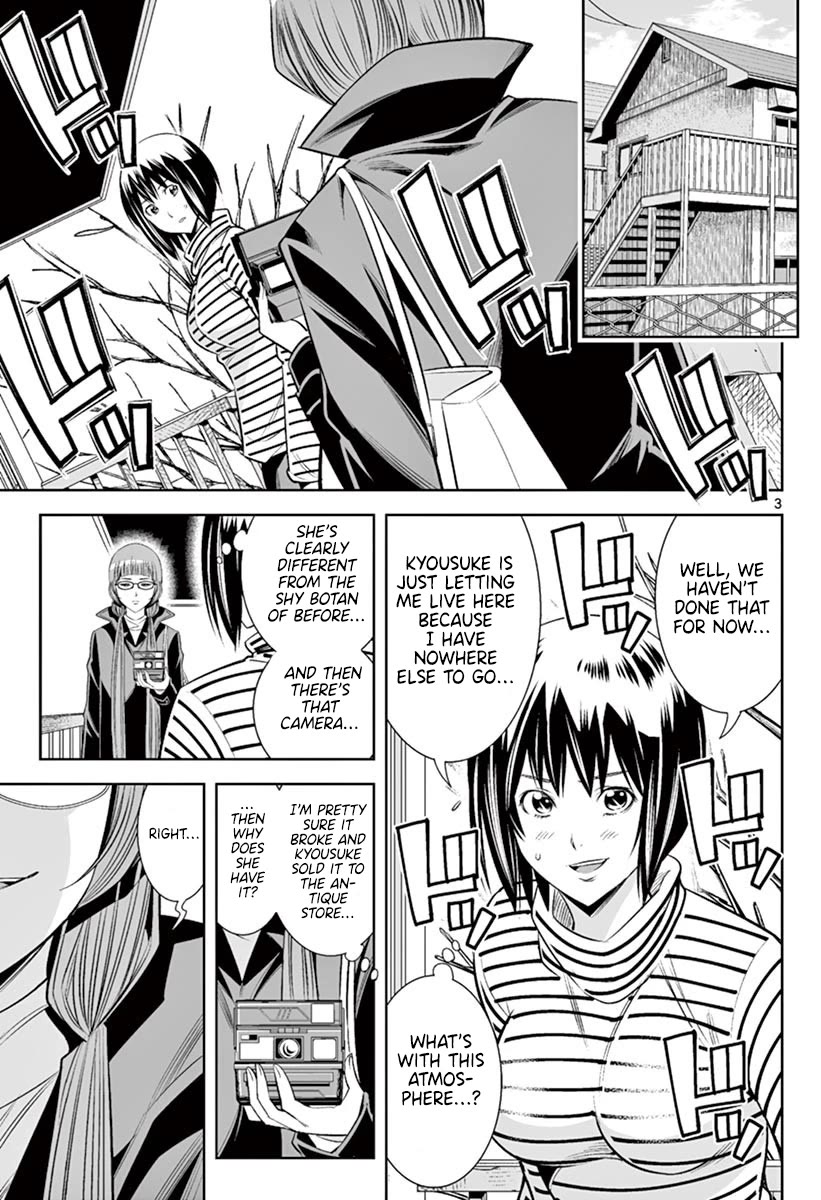Hadacamera - Chapter 46 - picture 1