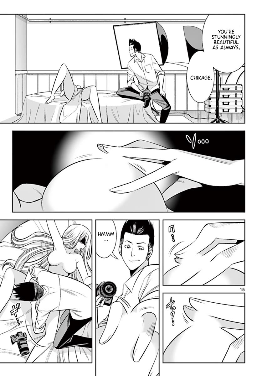 Hadacamera - Chapter 46 - picture 13