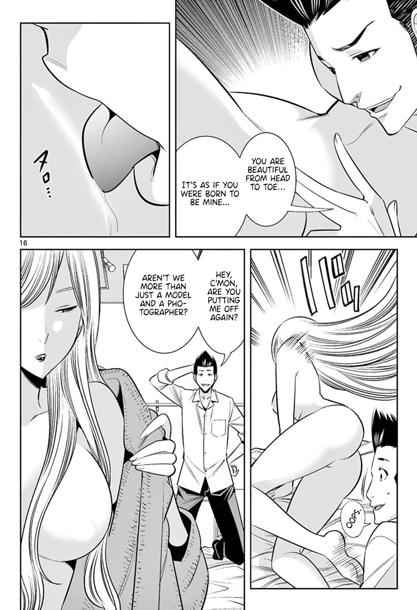 Hadacamera - Chapter 46 - picture 14