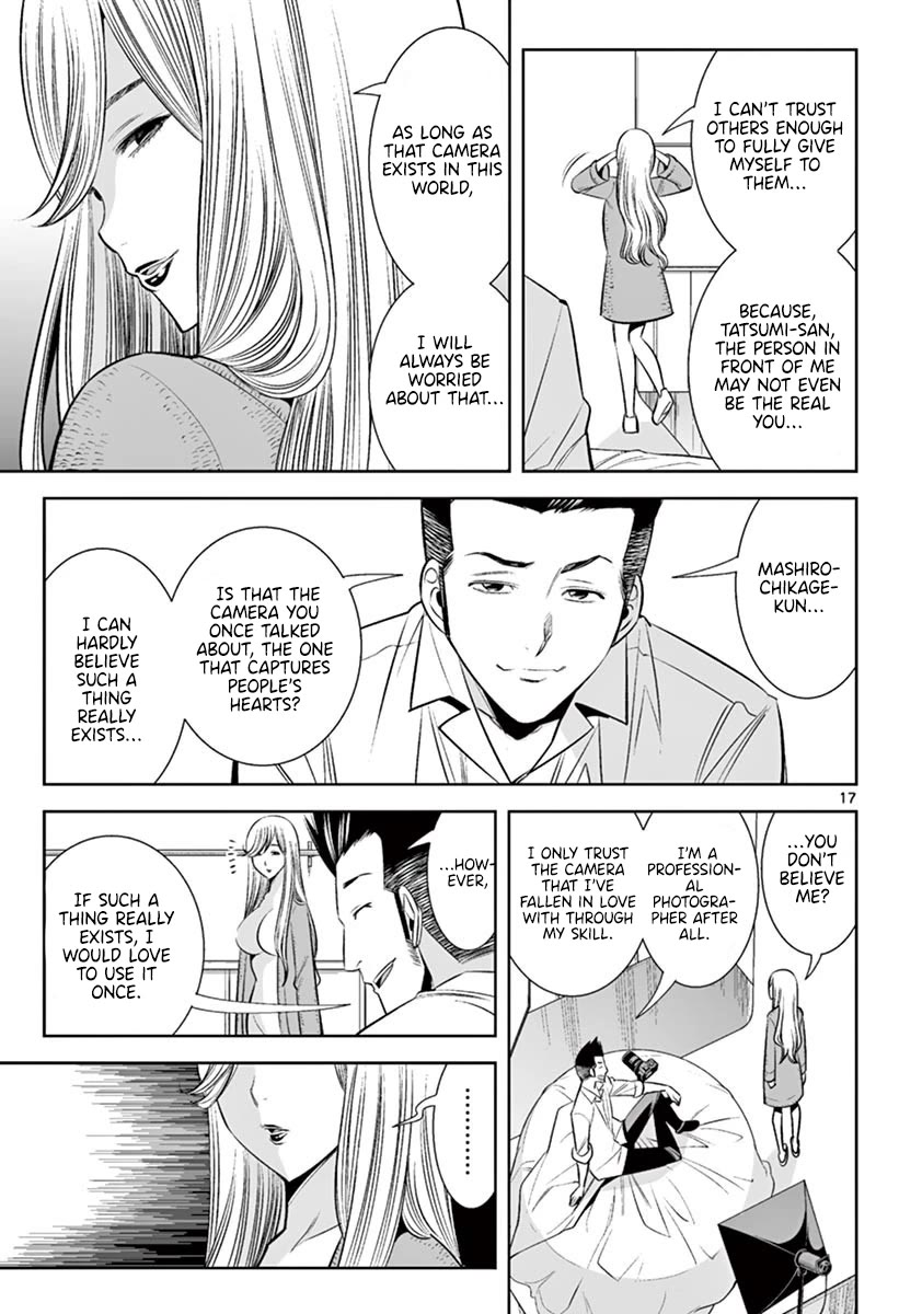 Hadacamera - Chapter 46 - picture 15