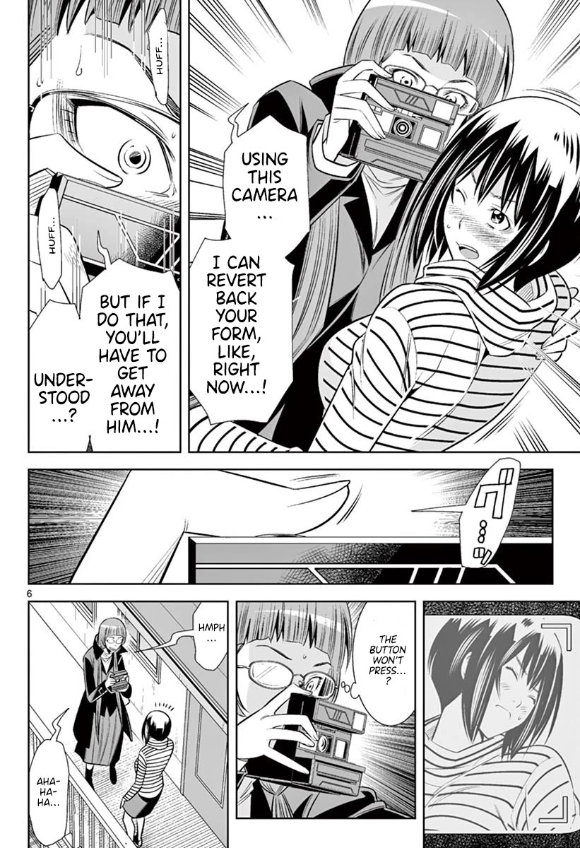 Hadacamera - Chapter 46 - picture 4