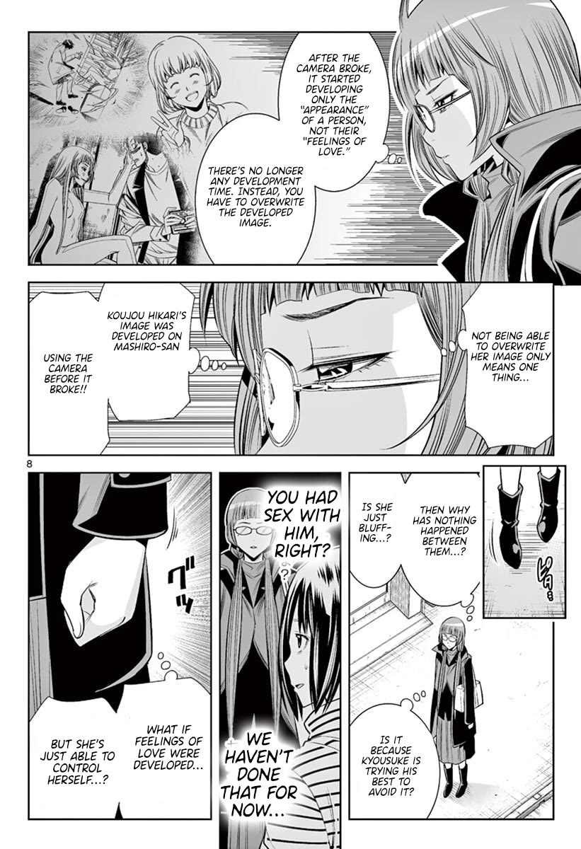 Hadacamera - Chapter 46 - picture 6