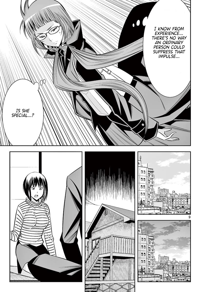 Hadacamera - Chapter 46 - picture 7