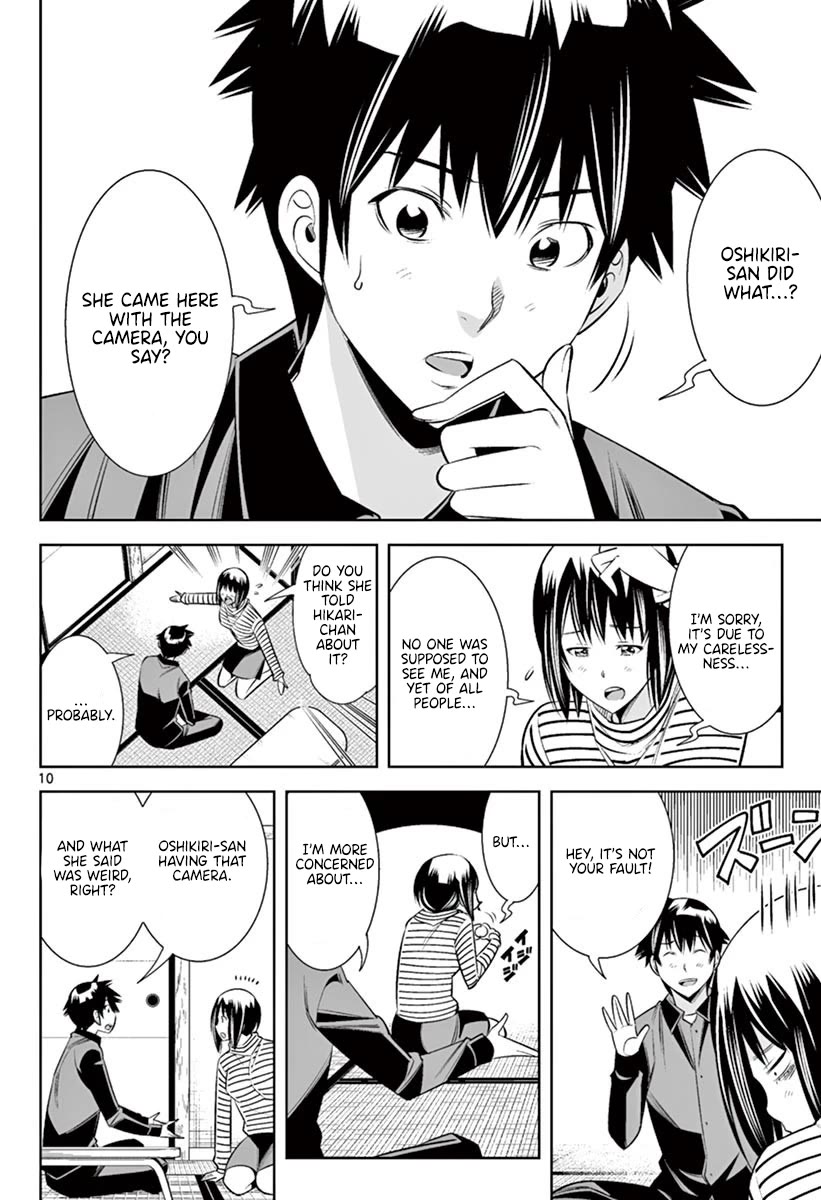 Hadacamera - Chapter 46 - picture 8