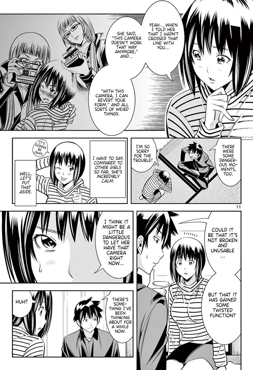 Hadacamera - Chapter 46 - picture 9