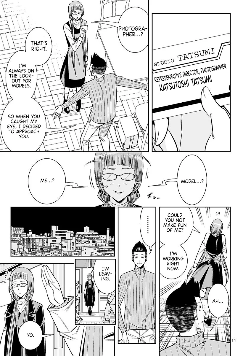 Hadacamera - Chapter 47 - picture 10