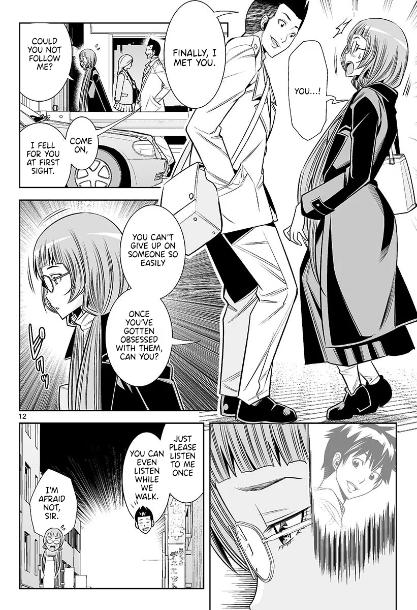 Hadacamera - Chapter 47 - picture 11