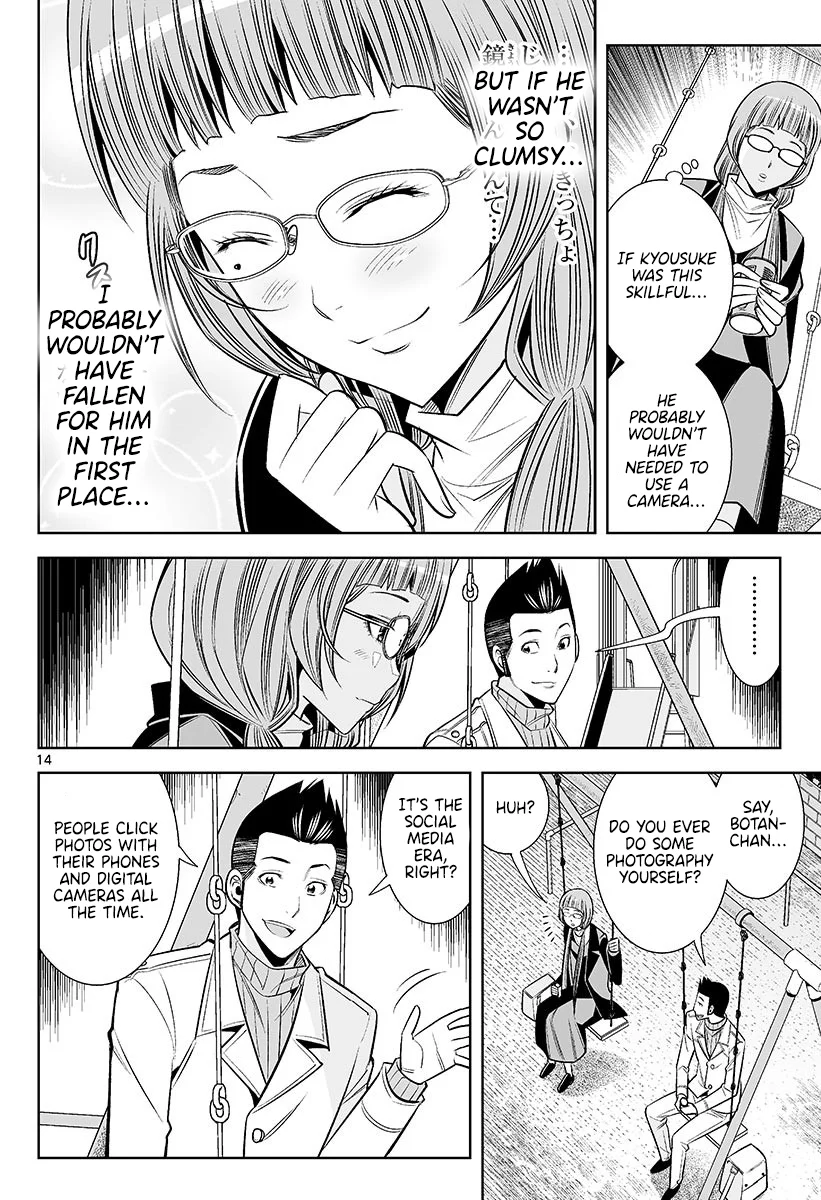 Hadacamera - Chapter 47 - picture 13