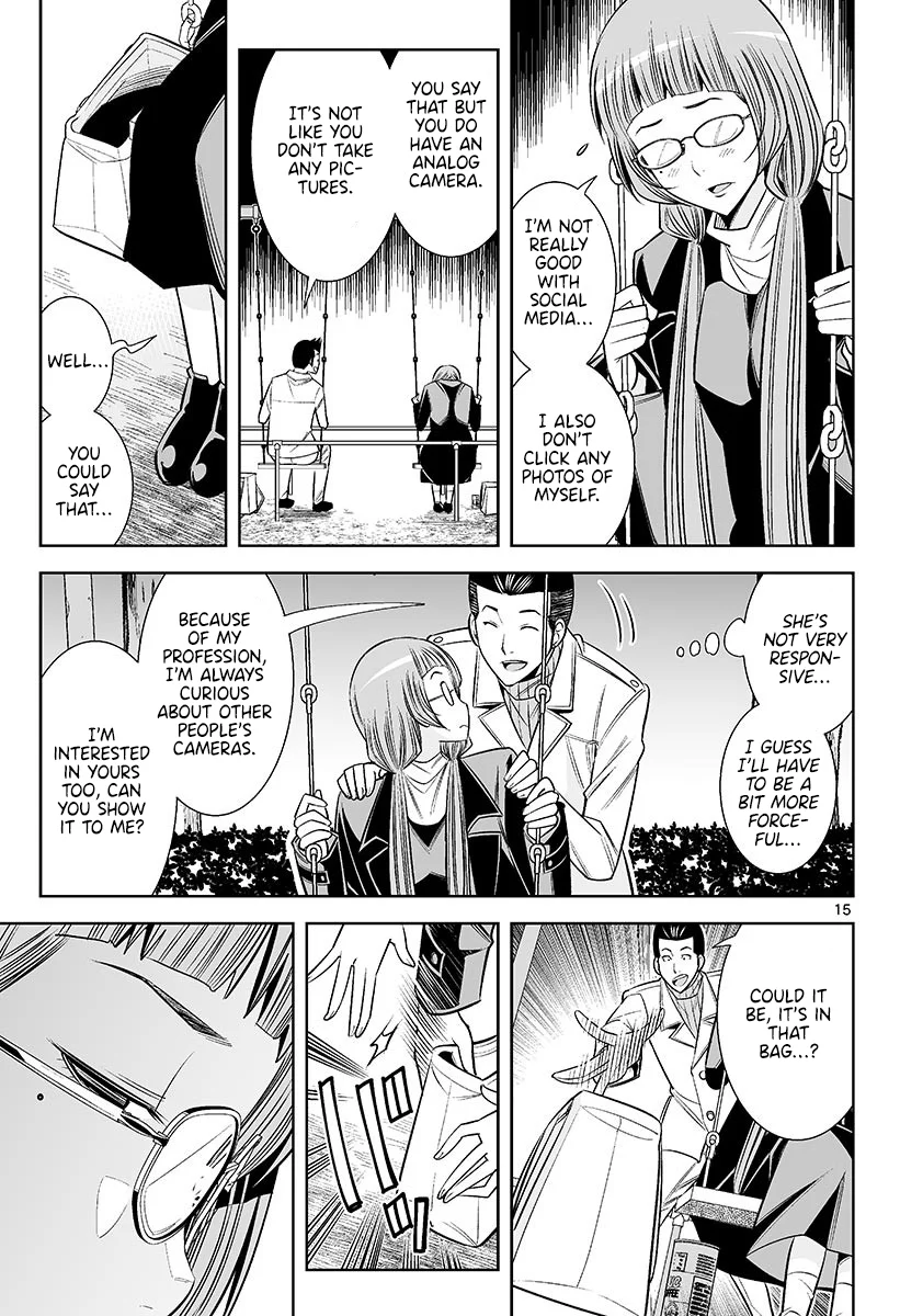 Hadacamera - Chapter 47 - picture 14