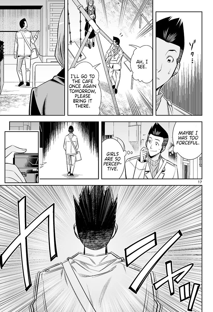 Hadacamera - Chapter 47 - picture 16