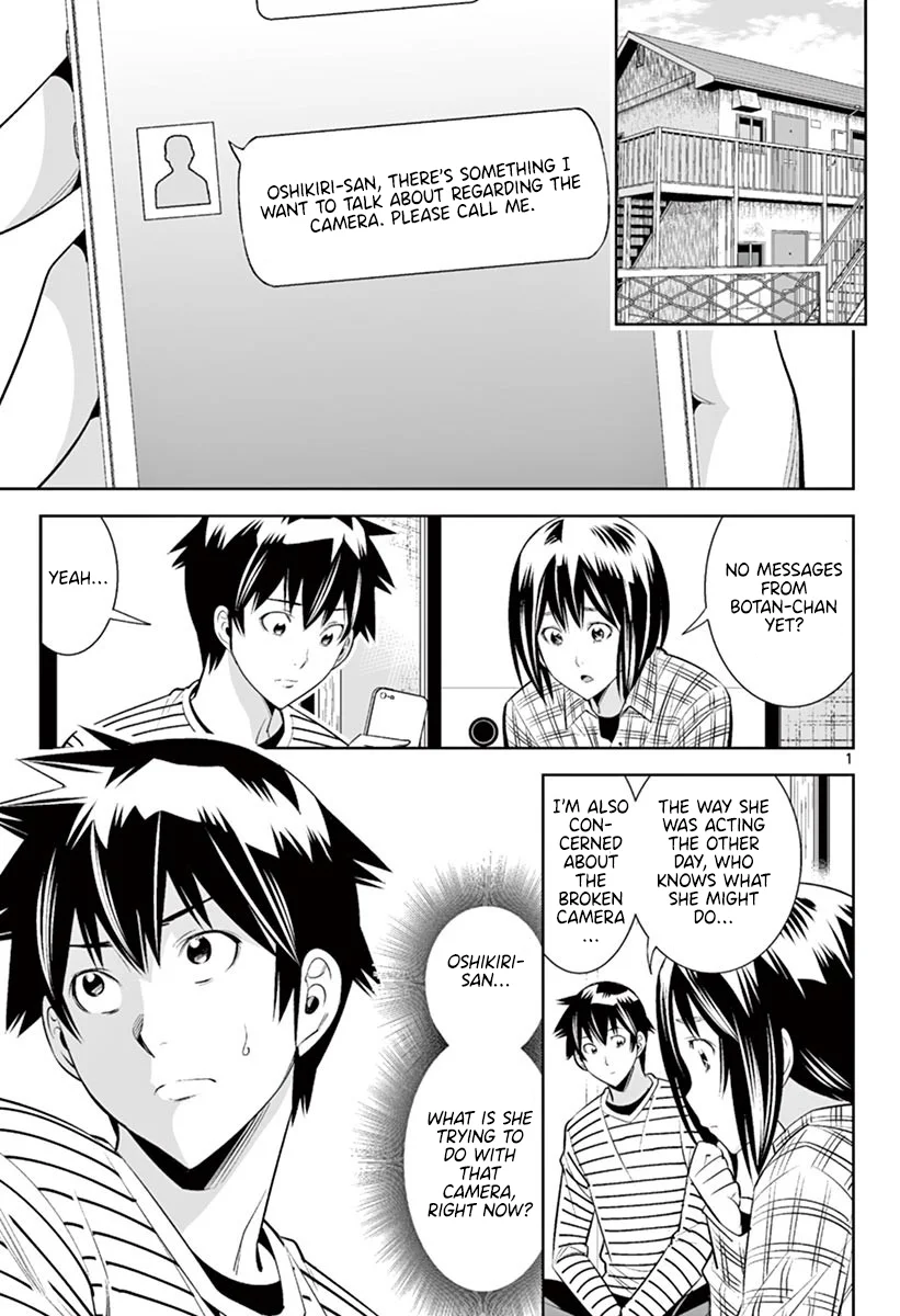 Hadacamera - Chapter 47 - picture 18