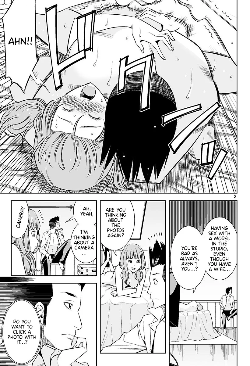 Hadacamera - Chapter 47 - picture 2