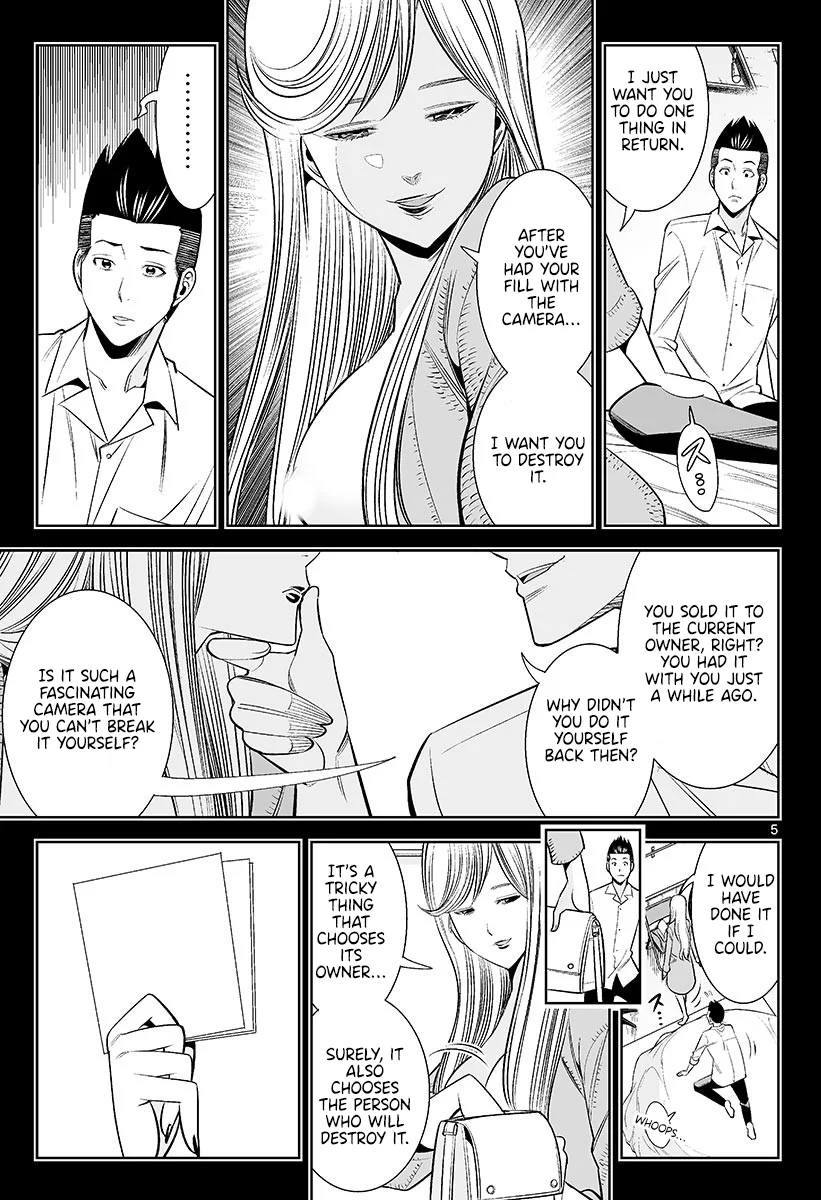 Hadacamera - Chapter 47 - picture 4