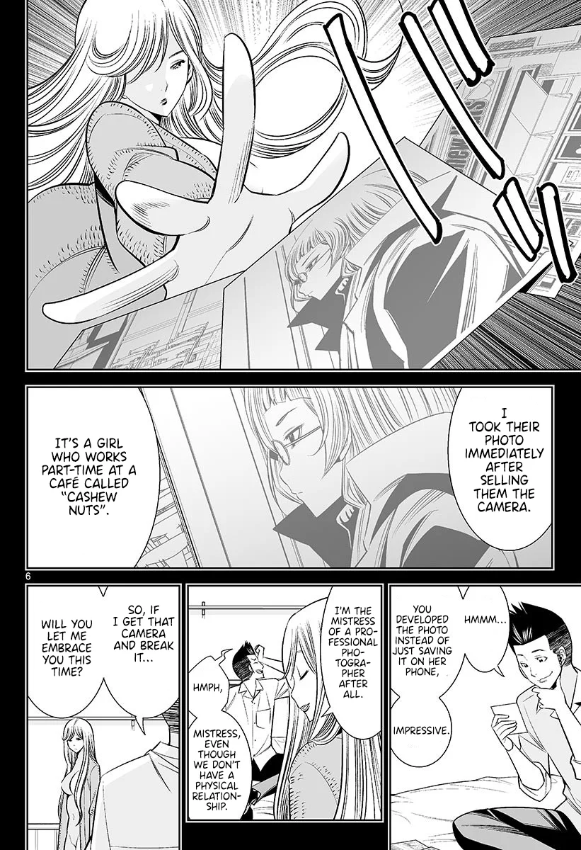 Hadacamera - Chapter 47 - picture 5