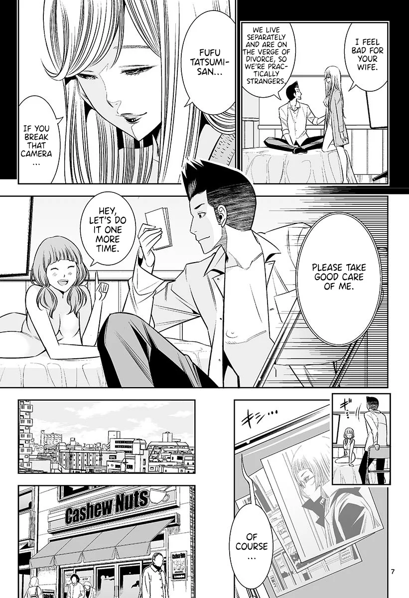 Hadacamera - Chapter 47 - picture 6