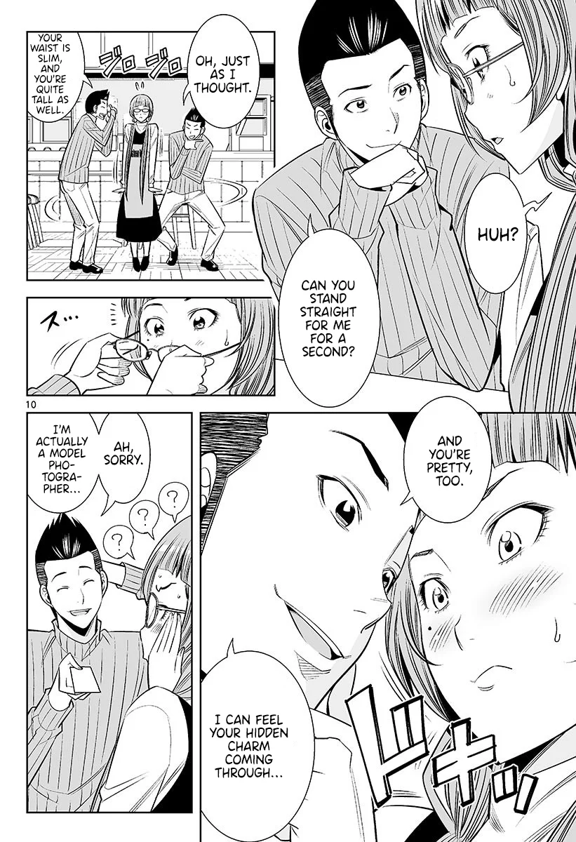 Hadacamera - Chapter 47 - picture 9