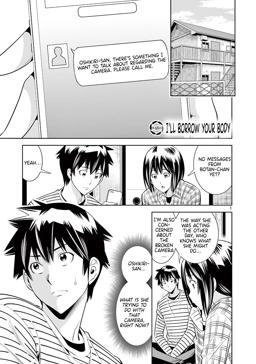 Hadacamera - Chapter 48 - picture 0