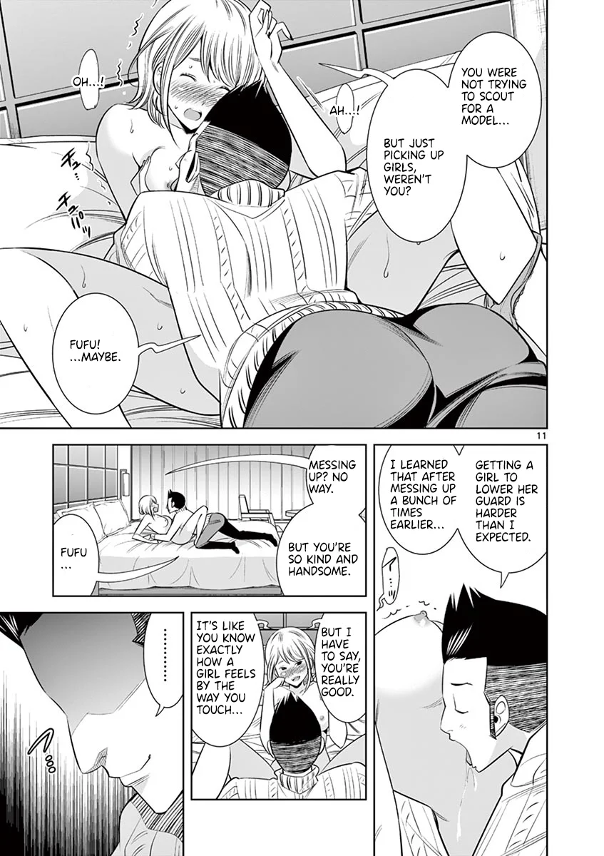 Hadacamera - Chapter 48 - picture 10