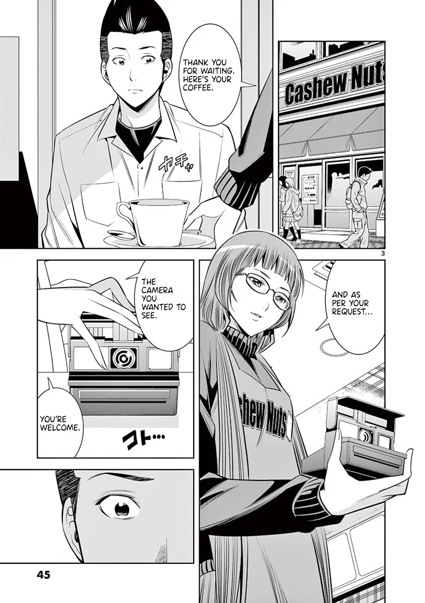 Hadacamera - Chapter 48 - picture 2