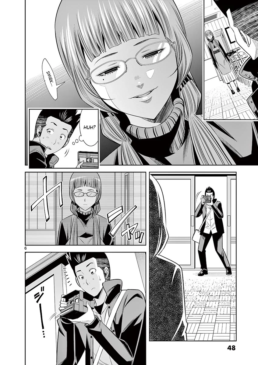 Hadacamera - Chapter 48 - picture 5