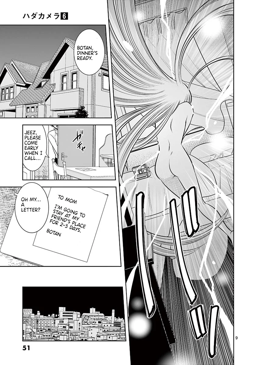 Hadacamera - Chapter 48 - picture 8