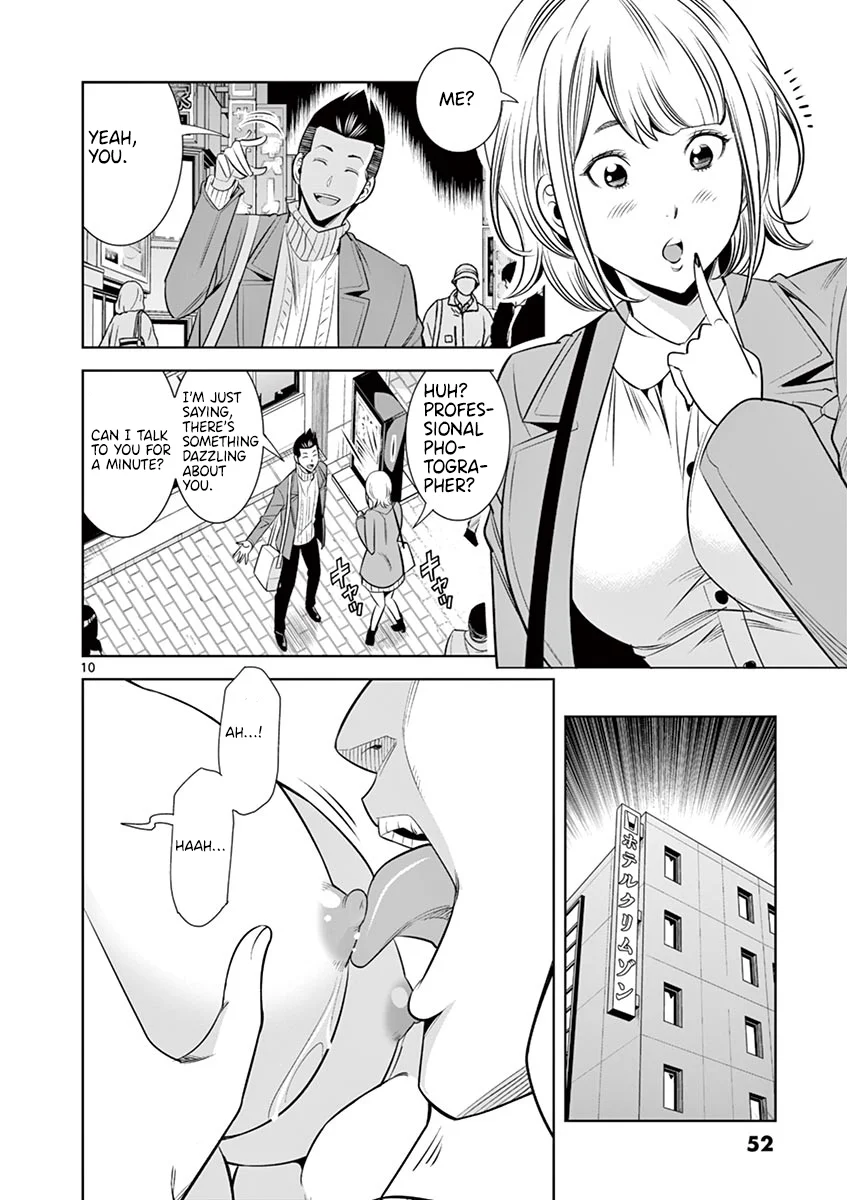 Hadacamera - Chapter 48 - picture 9