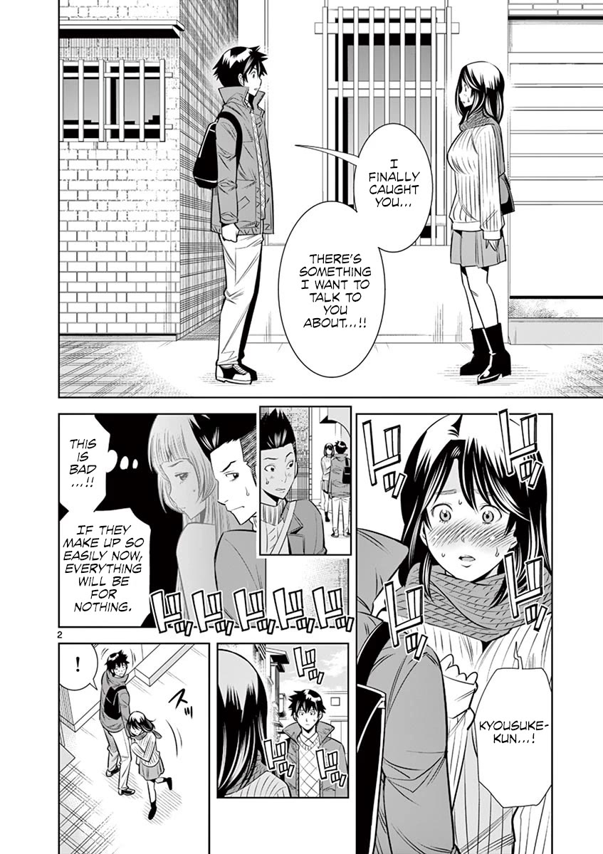 Hadacamera - Chapter 49 - picture 1