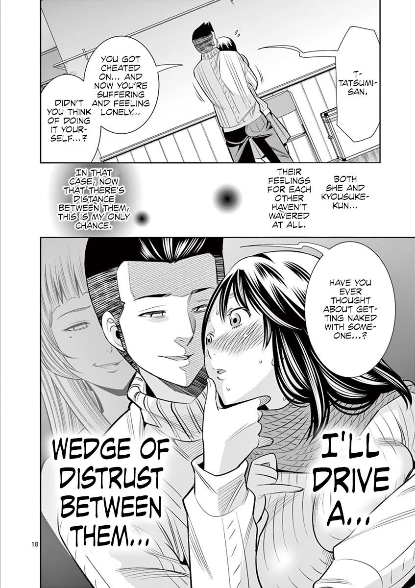 Hadacamera - Chapter 49 - picture 17