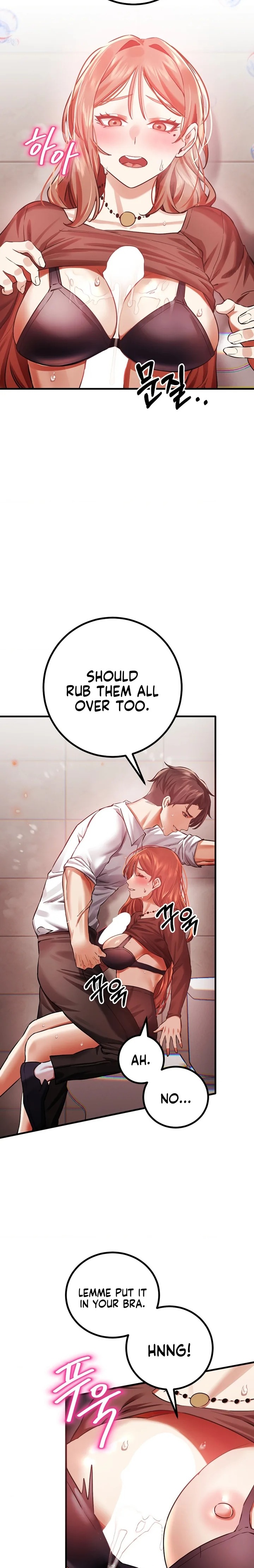 Perverts Are My Type - Chapter 5 - picture 11
