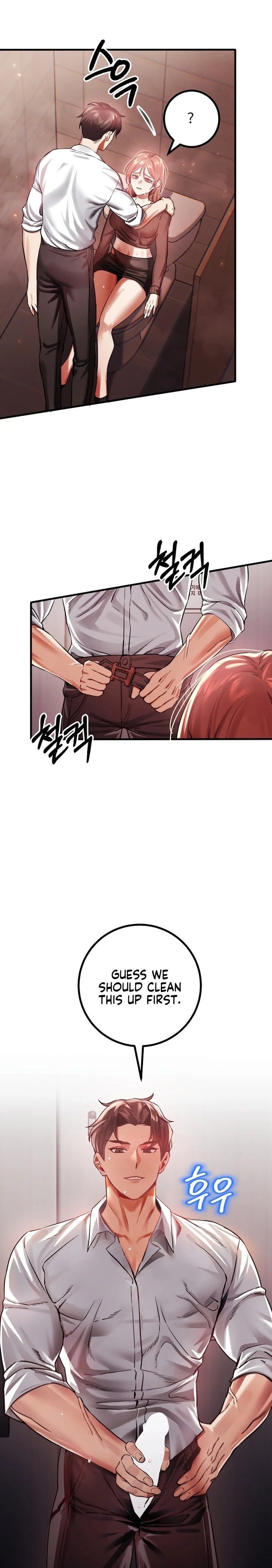 Perverts Are My Type - Chapter 5 - picture 7