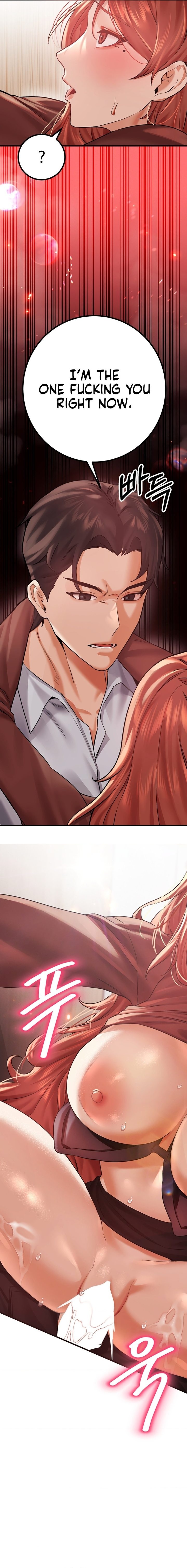 Perverts Are My Type - Chapter 6 - picture 15
