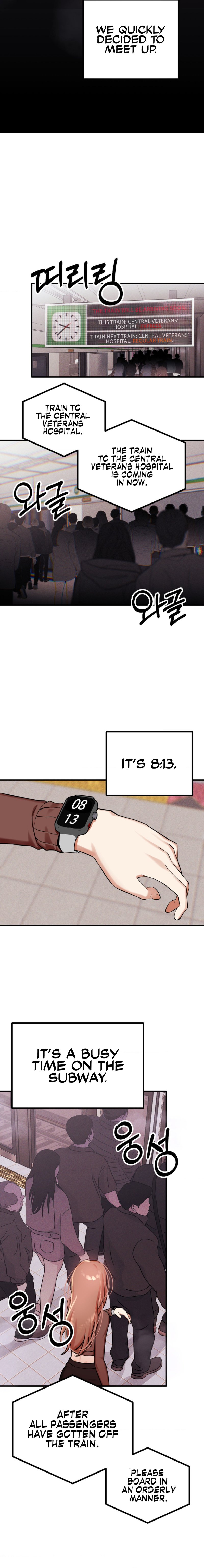Perverts Are My Type - Chapter 1 - picture 13