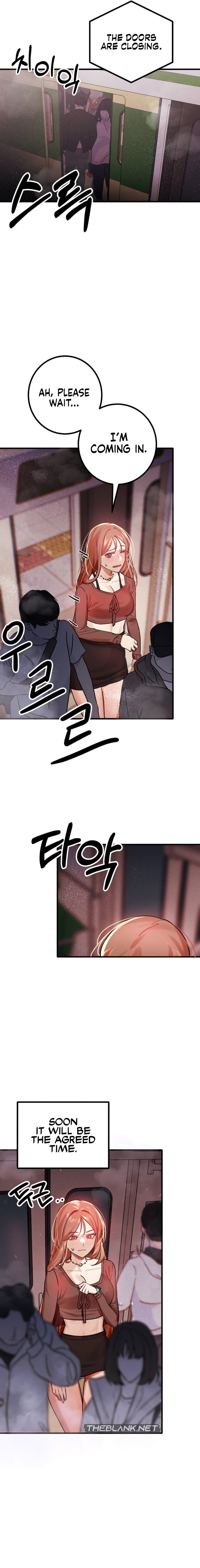 Perverts Are My Type - Chapter 1 - picture 14