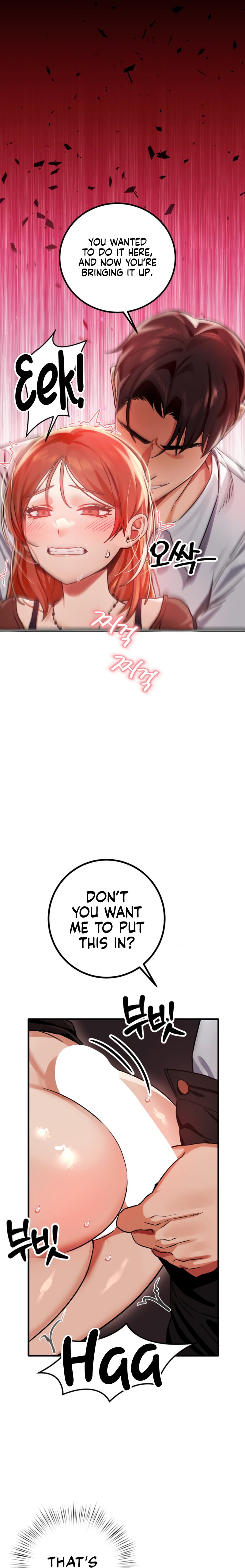 Perverts Are My Type - Chapter 1 - picture 3